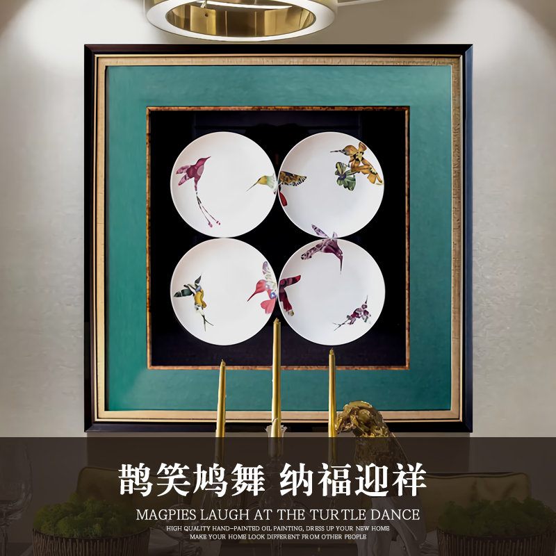 設(shè)計(jì)師樣板間實(shí)物盤子畫 現(xiàn)代輕奢餐廳玄關(guān)立體掛畫 錦瓷