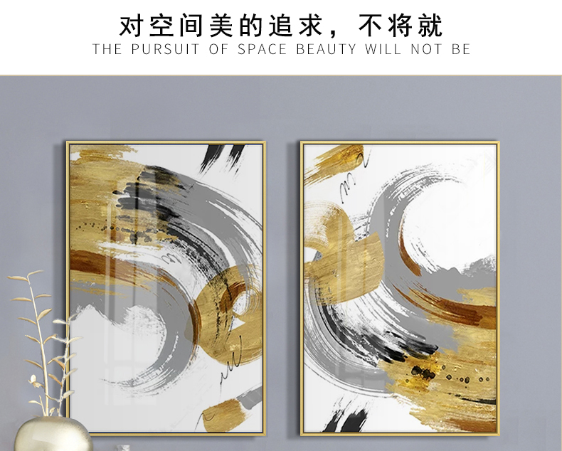 新中式抽象裝飾畫 客廳晶瓷畫 簡約風(fēng)格金色墨跡餐廳創(chuàng)意壁畫掛畫 純手繪油畫