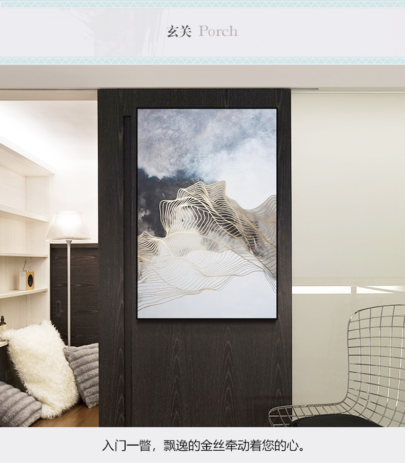 現(xiàn)代抽象裝飾畫(huà) 唯美風(fēng)景玄關(guān)走廊客廳掛畫(huà) 辦公室晶瓷畫(huà) 純手繪油畫(huà) 風(fēng)起云涌