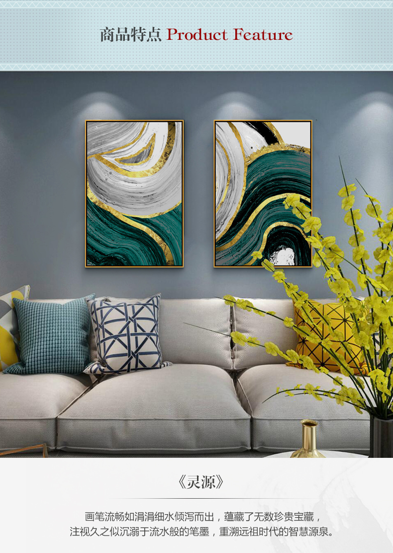 現(xiàn)代簡約抽象組合客廳玄關(guān)臥室有框掛畫 晶瓷畫 純手繪油畫 靈源