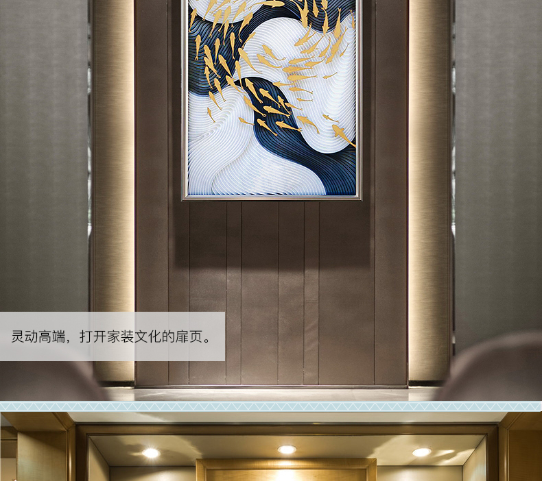 輕奢玄關(guān)裝飾畫 實物畫 餐廳壁畫 客廳組合掛畫 墻畫 遨游