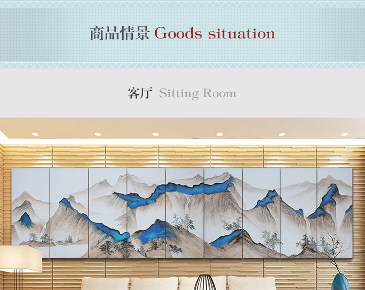 新中式會議室酒店山水風(fēng)景壁畫 大型高端定制巨幅手繪裝飾畫 南山