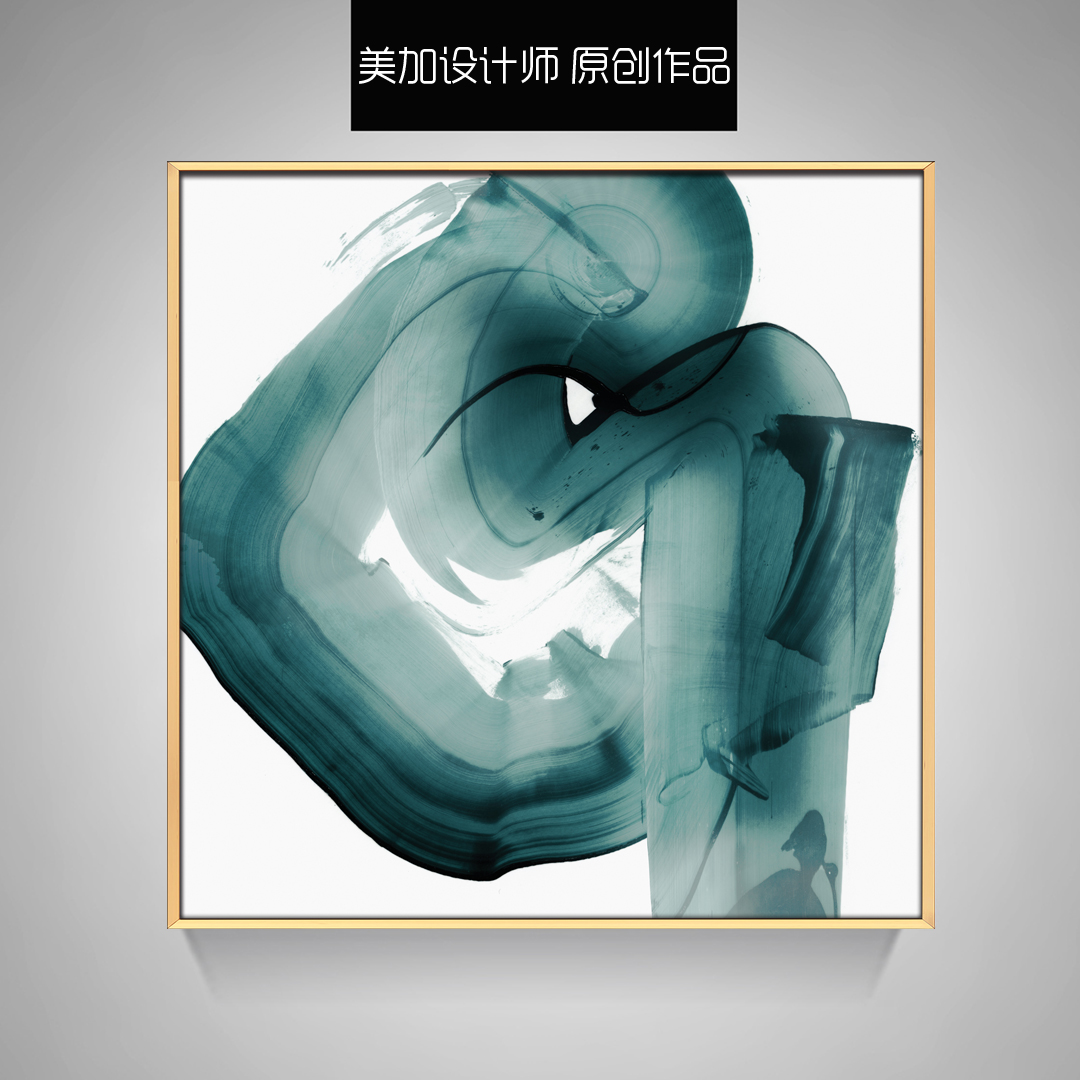 現(xiàn)代簡約客廳裝飾抽象事玄關臥室掛畫 晶瓷畫