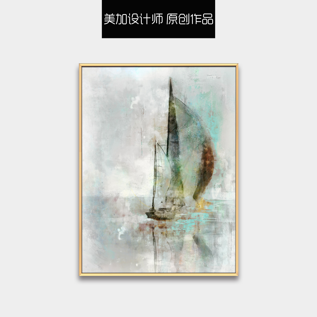 現(xiàn)代客廳抽象裝飾畫 玄關走廊書房配畫 晶瓷畫 三拼