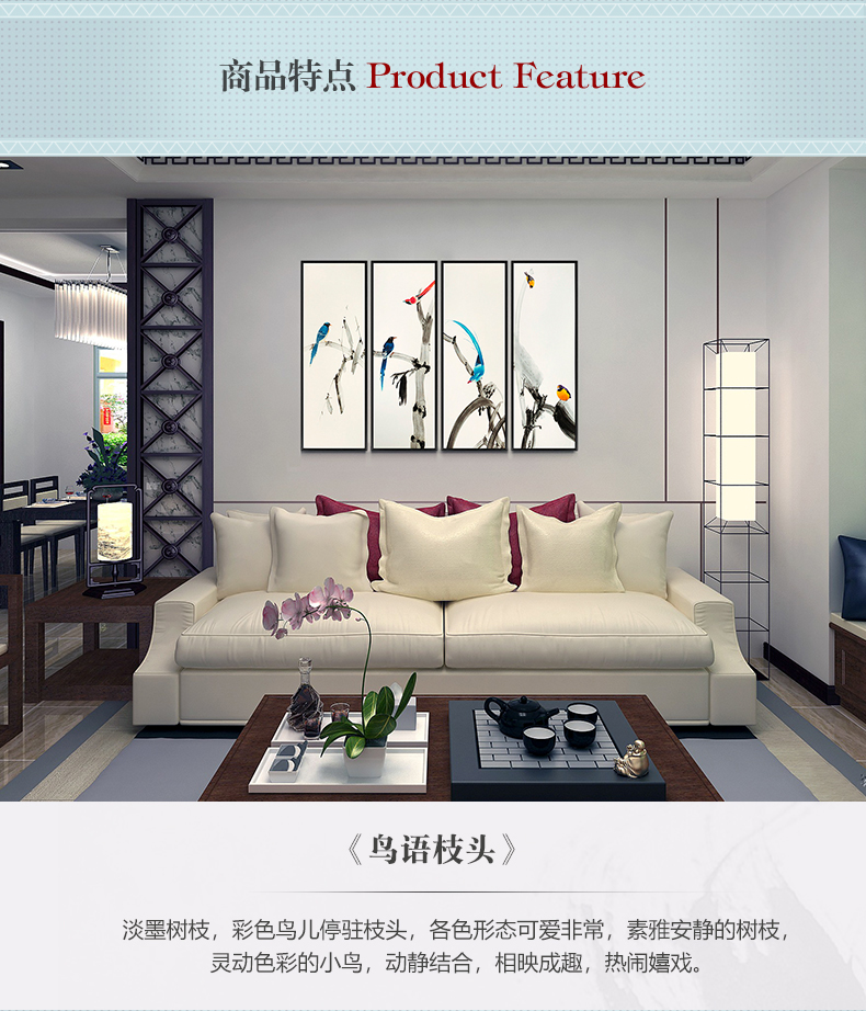 新中式手繪藝術(shù)裝飾畫(huà) 客廳臥室掛畫(huà) 鳥(niǎo)語(yǔ)枝頭