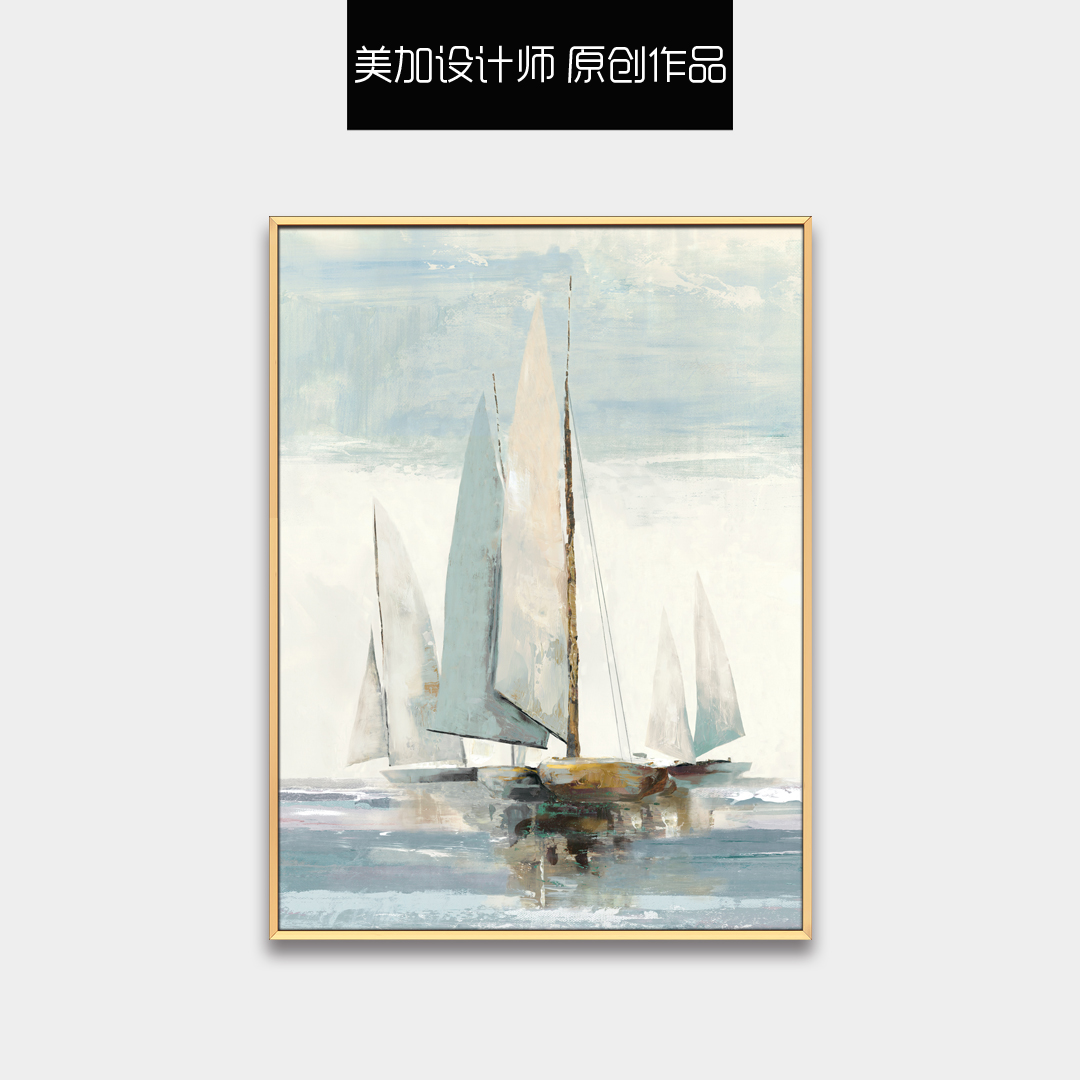 現(xiàn)代客廳抽象裝飾畫 玄關走廊書房配畫 晶瓷畫 三拼