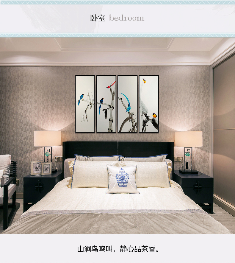 新中式手繪藝術(shù)裝飾畫(huà) 客廳臥室掛畫(huà) 鳥(niǎo)語(yǔ)枝頭