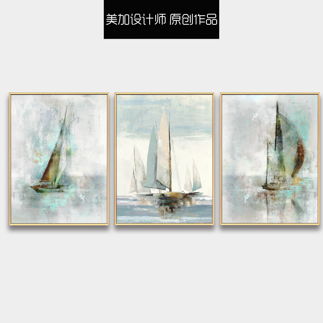 現(xiàn)代客廳抽象裝飾畫 玄關走廊書房配畫 晶瓷畫 三拼