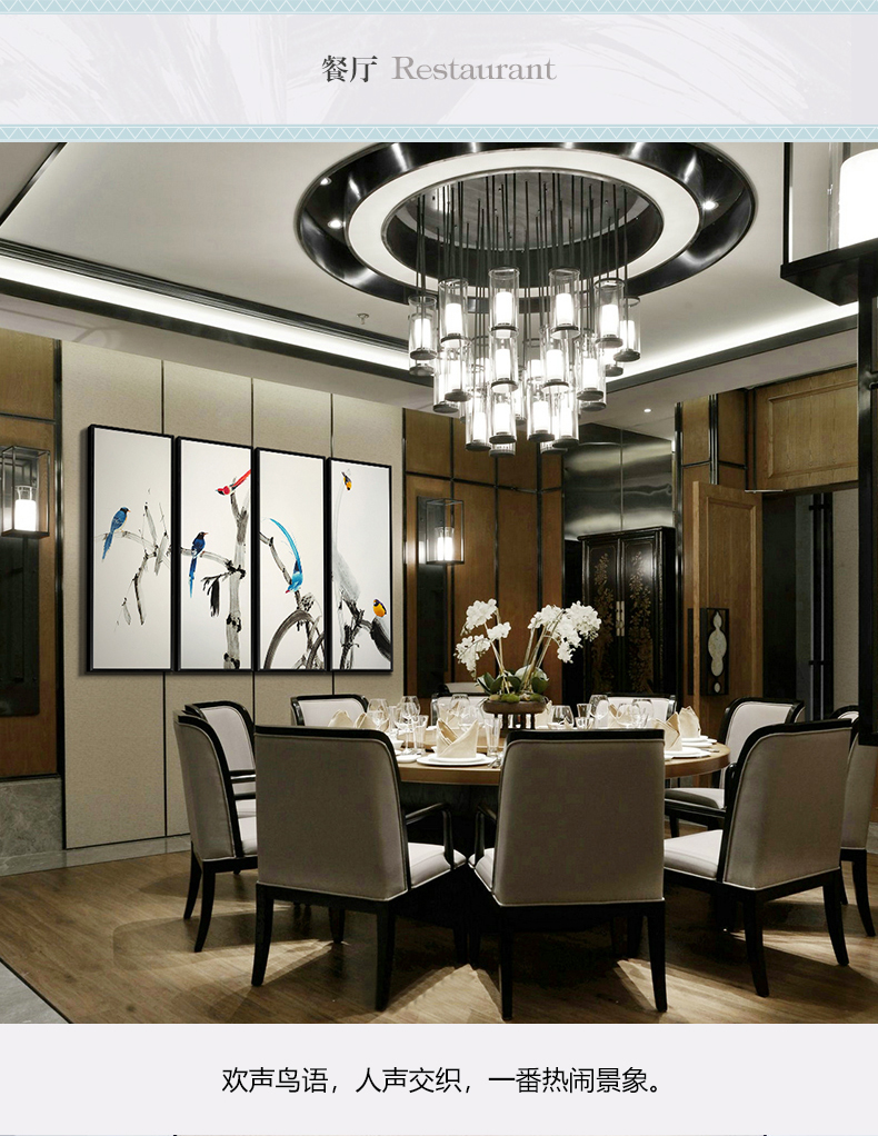 新中式手繪藝術(shù)裝飾畫(huà) 客廳臥室掛畫(huà) 鳥(niǎo)語(yǔ)枝頭