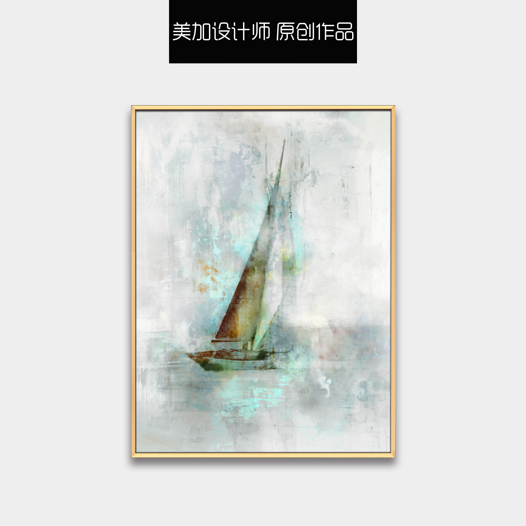 現(xiàn)代客廳抽象裝飾畫 玄關走廊書房配畫 晶瓷畫 三拼