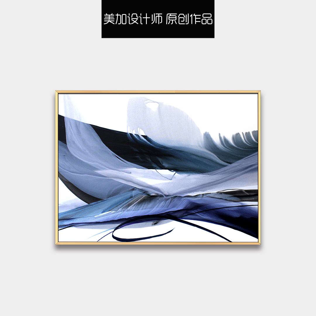 客廳裝飾畫新中式書房辦公室配畫晶瓷畫壁畫  抽象羽毛系列