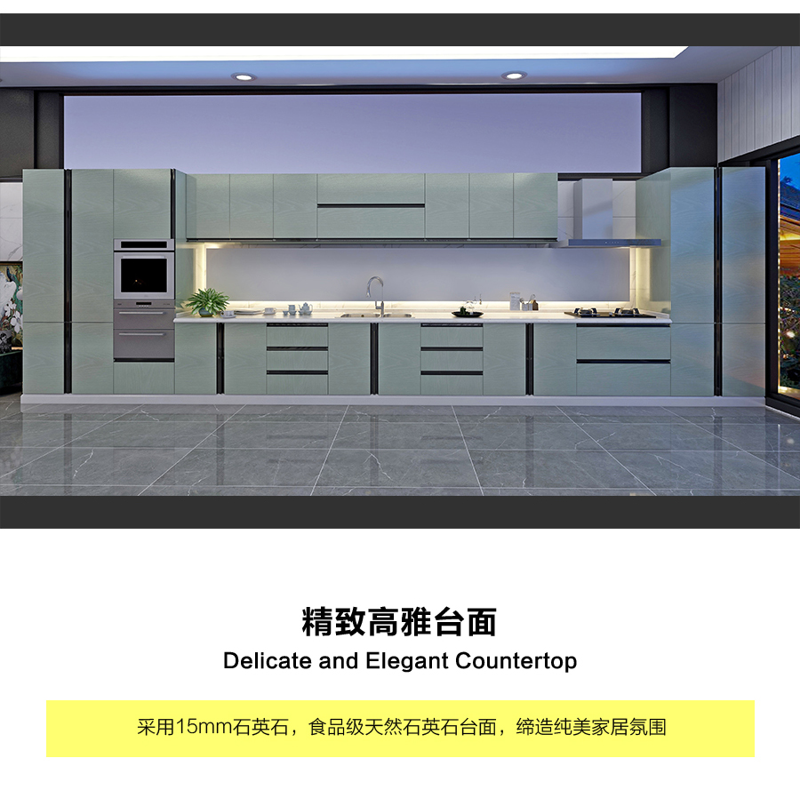 星空梵高定制櫥柜 現(xiàn)代簡(jiǎn)約整體定制櫥柜 石英石臺(tái)面定制櫥柜 雙飾面-吸塑橫紋021定制櫥柜