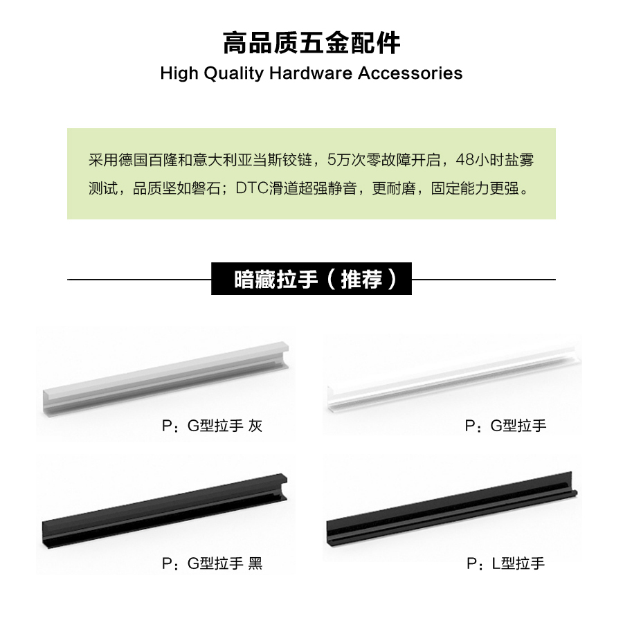 星空梵高定制櫥柜 現(xiàn)代簡約整體定制櫥柜 石英石臺面定制櫥柜 雙飾面-淺石紋定制櫥柜