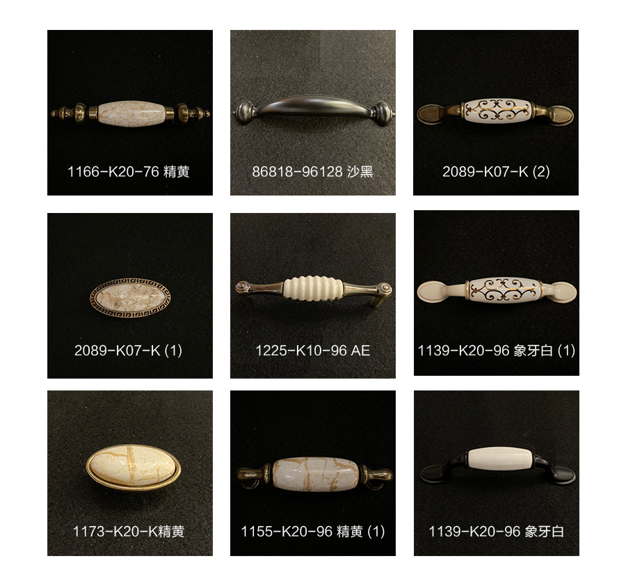 星空梵高定制櫥柜 現(xiàn)代簡約整體定制櫥柜 石英石臺面定制櫥柜 雙飾面-顆?？酒?10定制櫥柜