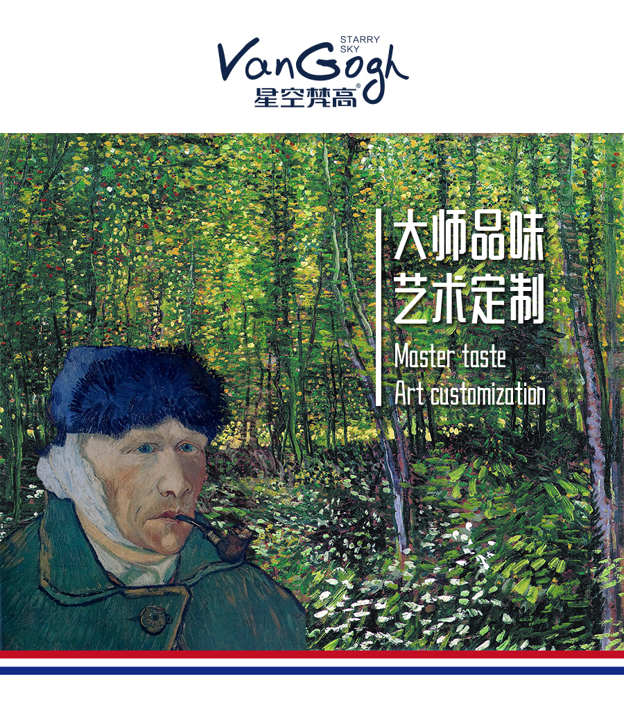 星空梵高定制櫥柜 現(xiàn)代簡(jiǎn)約整體定制櫥柜 石英石臺(tái)面定制櫥柜 雙飾面-吸塑橫紋021定制櫥柜