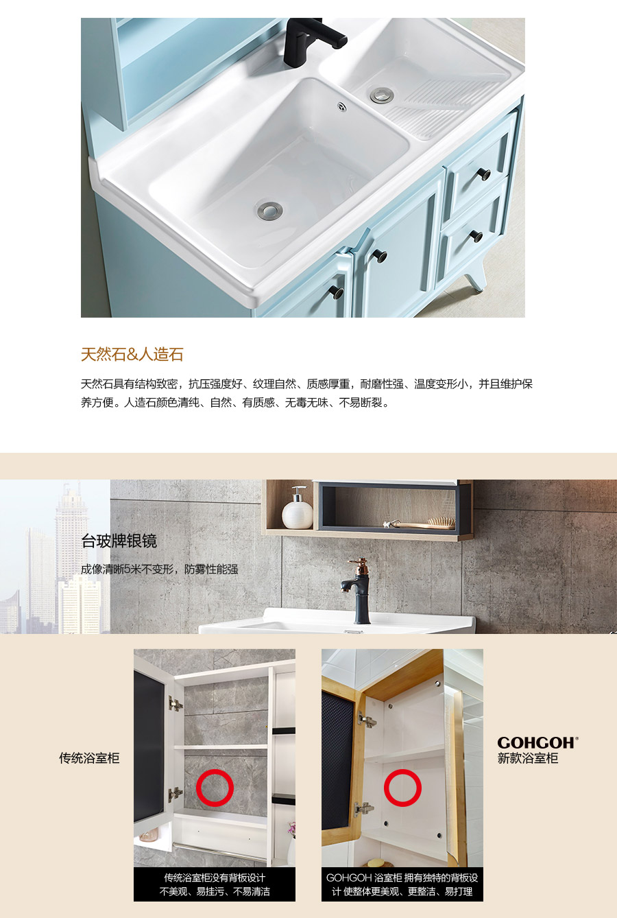 落地式一體陶瓷盆浴室柜 現(xiàn)代簡約雙盆實(shí)木浴室柜 1720B