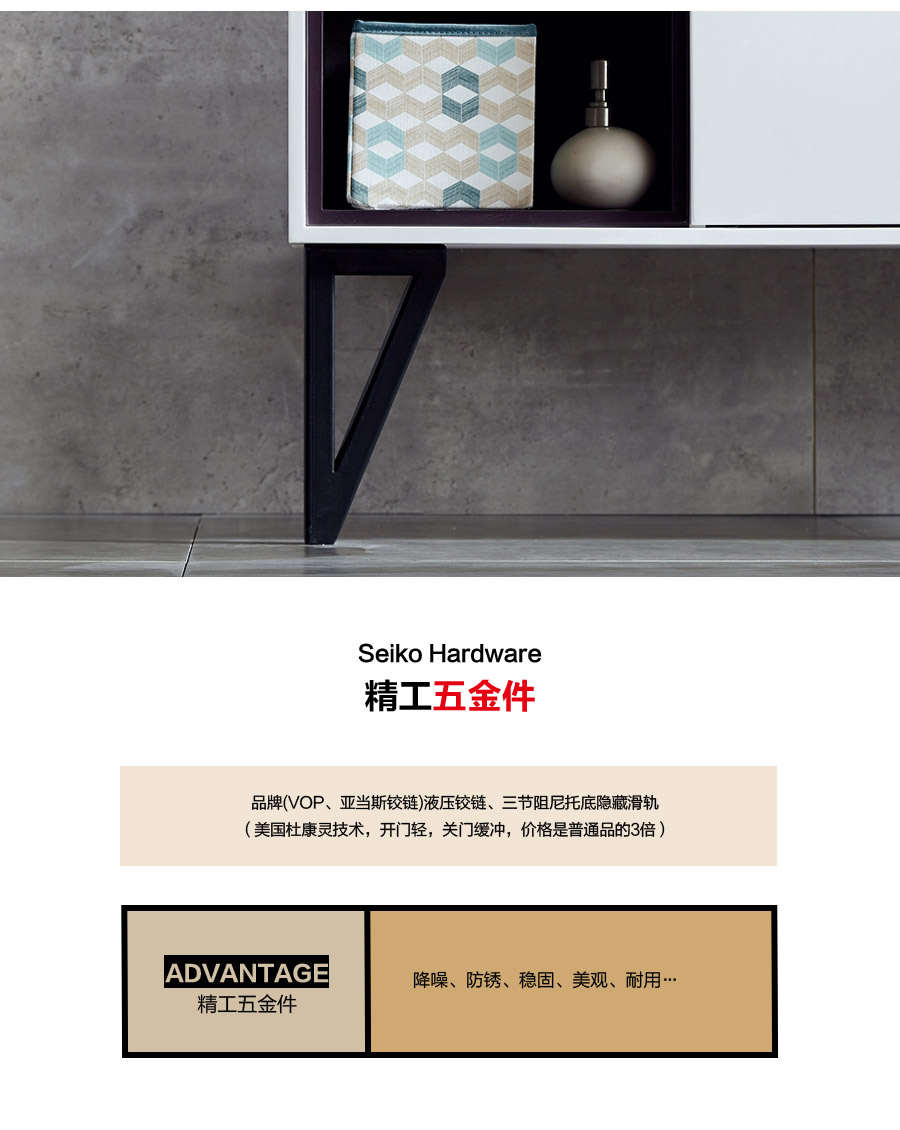 落地式一體陶瓷盆浴室柜 現(xiàn)代簡(jiǎn)約實(shí)木浴室柜 1729.jpg