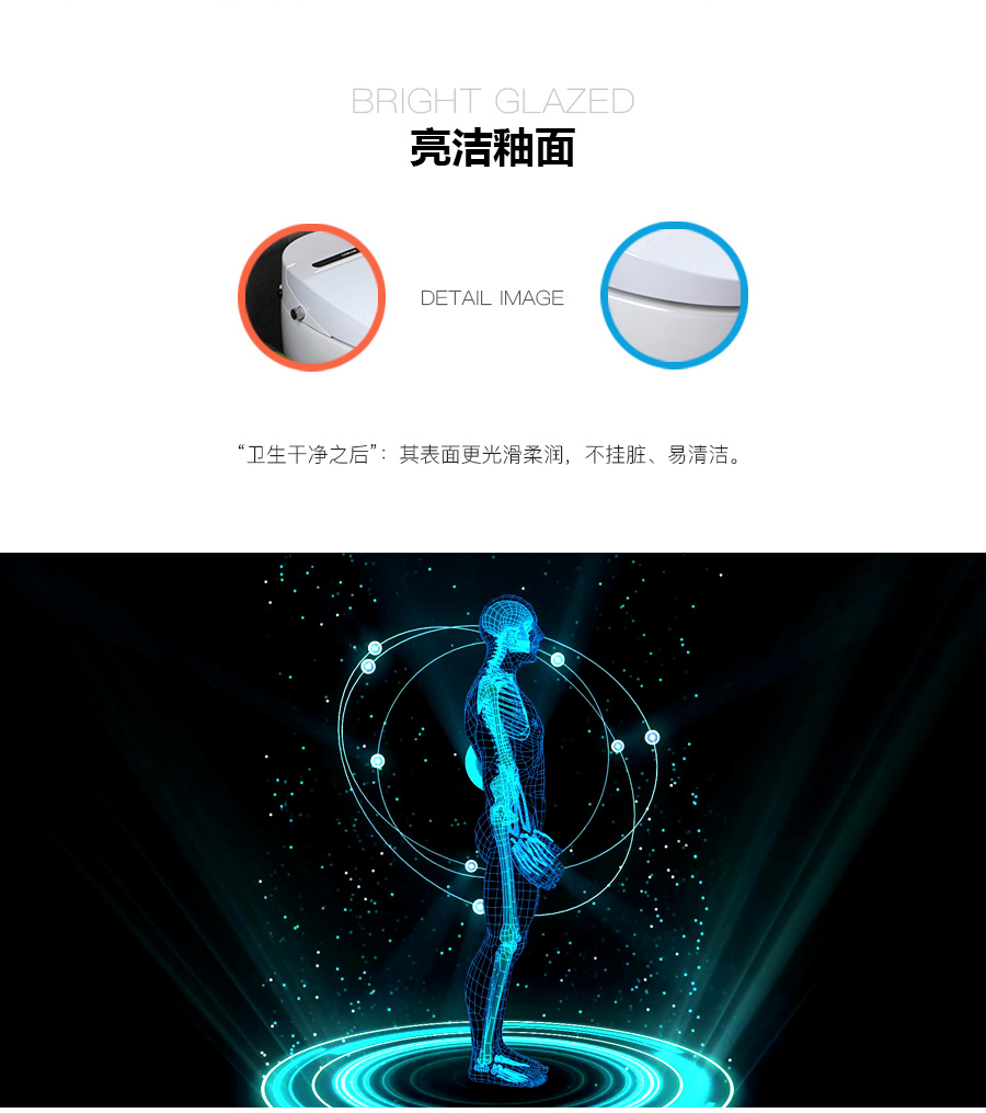 家用衛(wèi)生間智能陶瓷坐便器 即熱式感應馬桶 一體式座便節(jié)水防臭馬桶X75