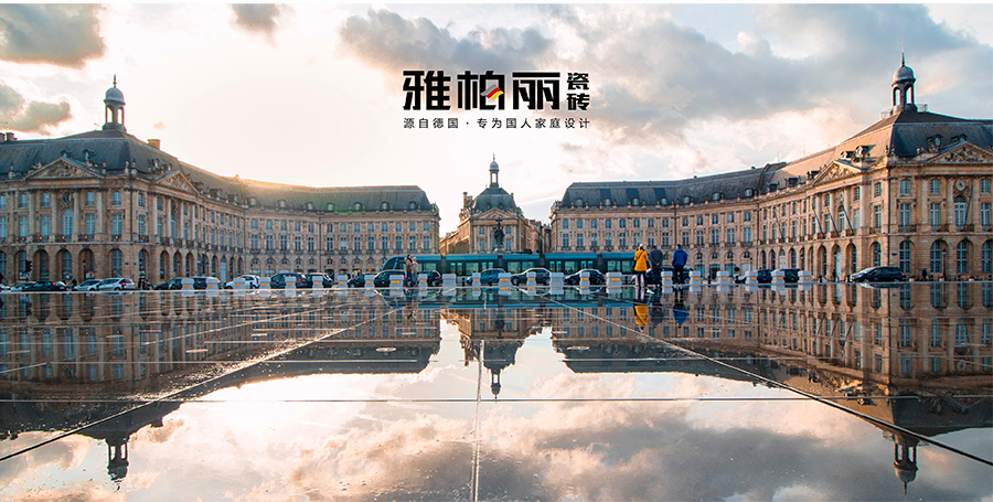 衛(wèi)生間內(nèi)墻磚