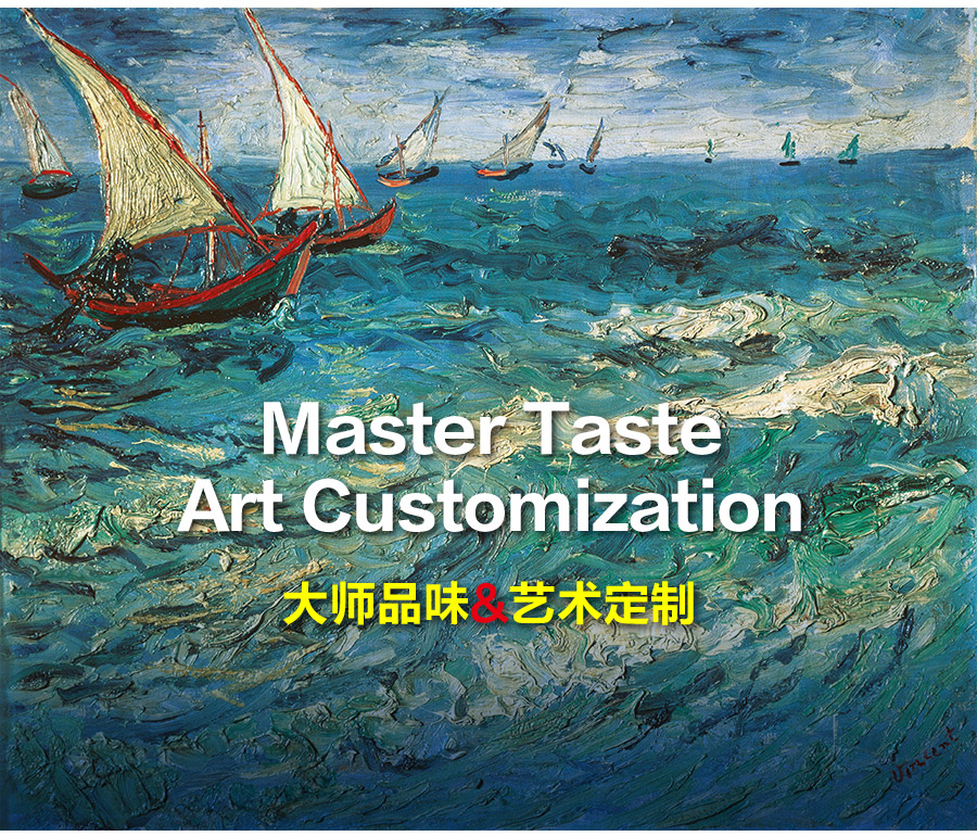 落地式陶瓷浴室柜,現(xiàn)代簡約實木浴室柜,GOHGOH浴室柜