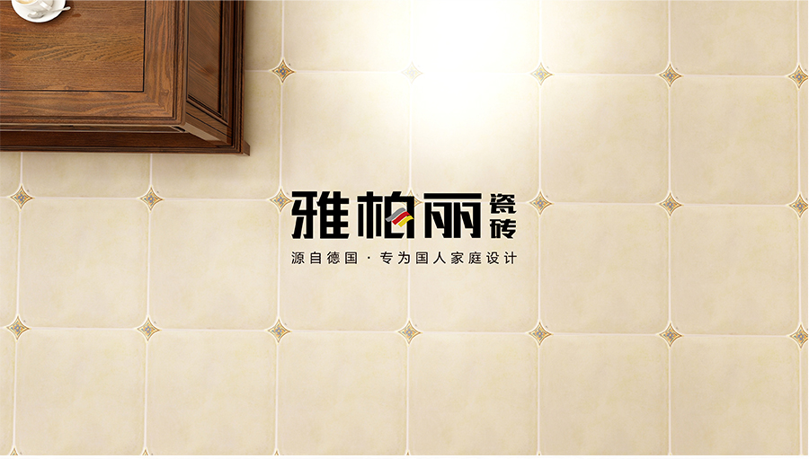 雅柏麗大地磚大地磚十大品牌 塔拉納基 50302A