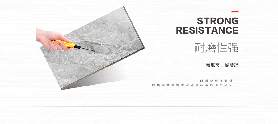 雅柏麗大地磚墻面磚 柏麗壹號(hào)瓷磚 墻面磚十大品牌  雪韻石 TD168010