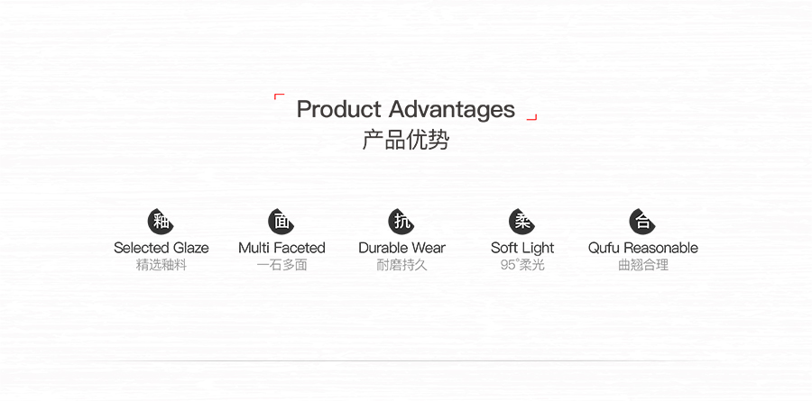 雅柏麗大地磚 柏麗壹號(hào)瓷磚 大地磚十大品牌  輕奢華年 Y18920RP1