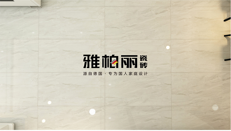 雅柏麗大地磚 柏麗壹號(hào)瓷磚 大地磚十大品牌 曼格努 TD127026