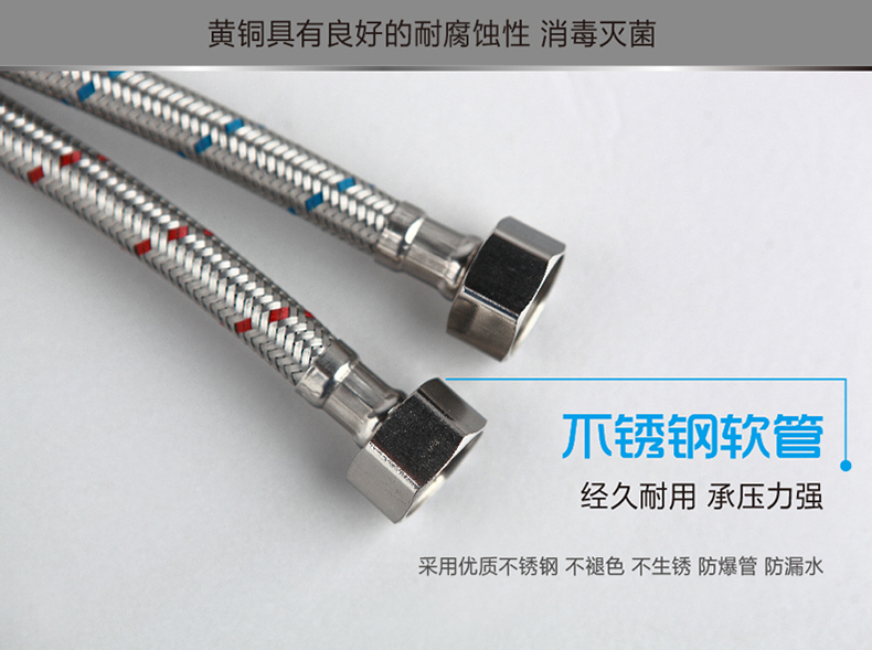 GOHGOH水龍頭 冷熱水全銅旋轉龍頭