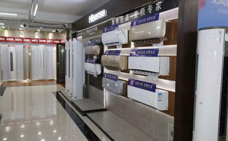 e1b35880b374a266c95fef6b50389968285.jpg 定頻空調(diào),變頻空調(diào),定頻空調(diào)和變頻空調(diào)哪個好