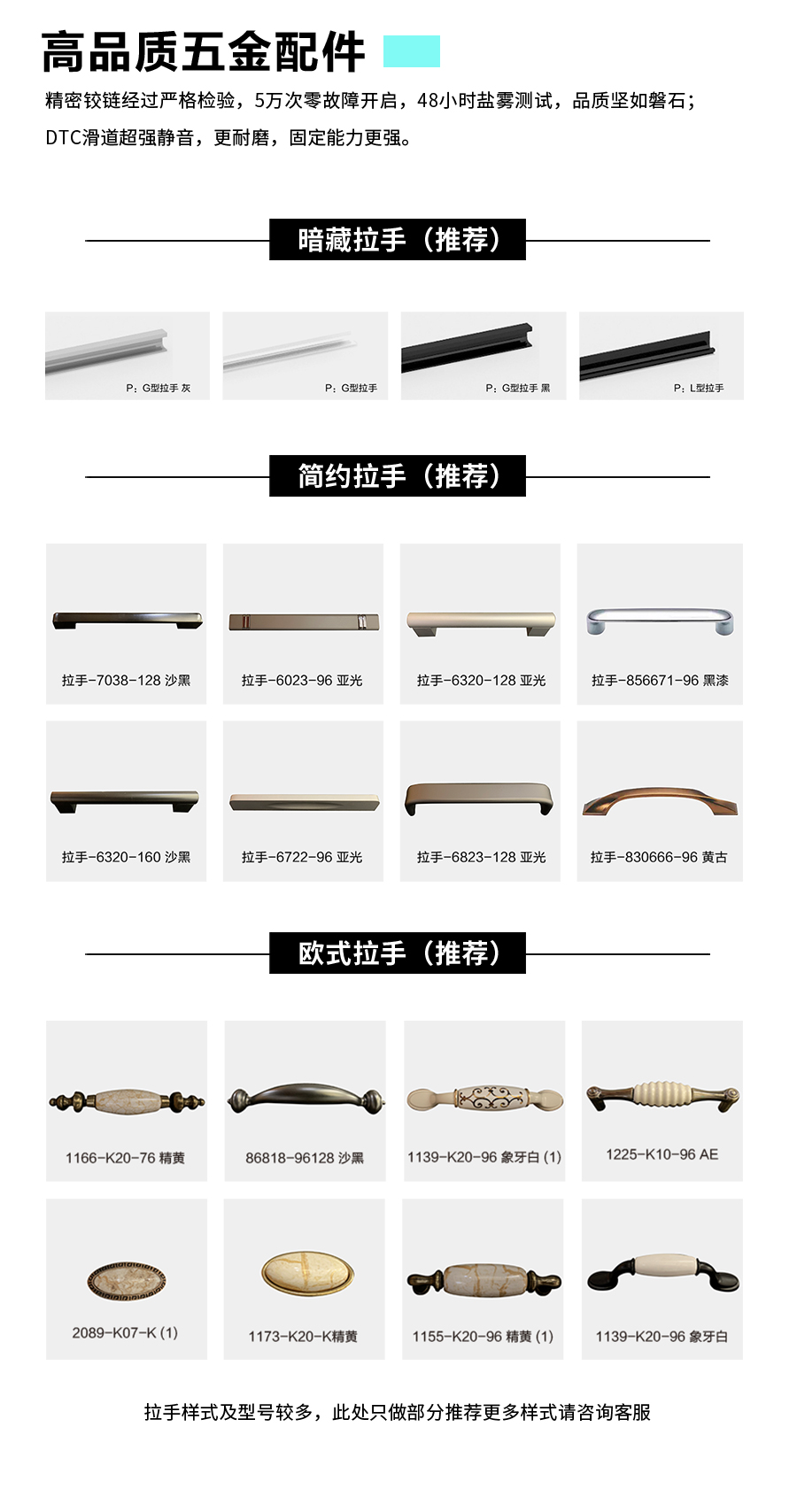 星空梵高整體定制榻榻米 布魯塞爾·英式門芯榻榻米