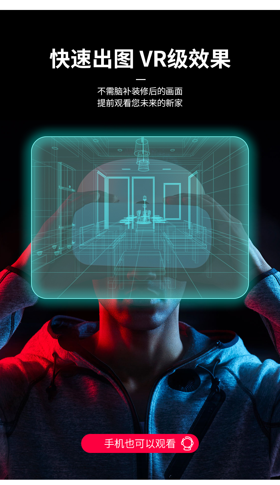 星空梵高整體定制酒柜 林茲之夜·法式門(mén)芯酒柜