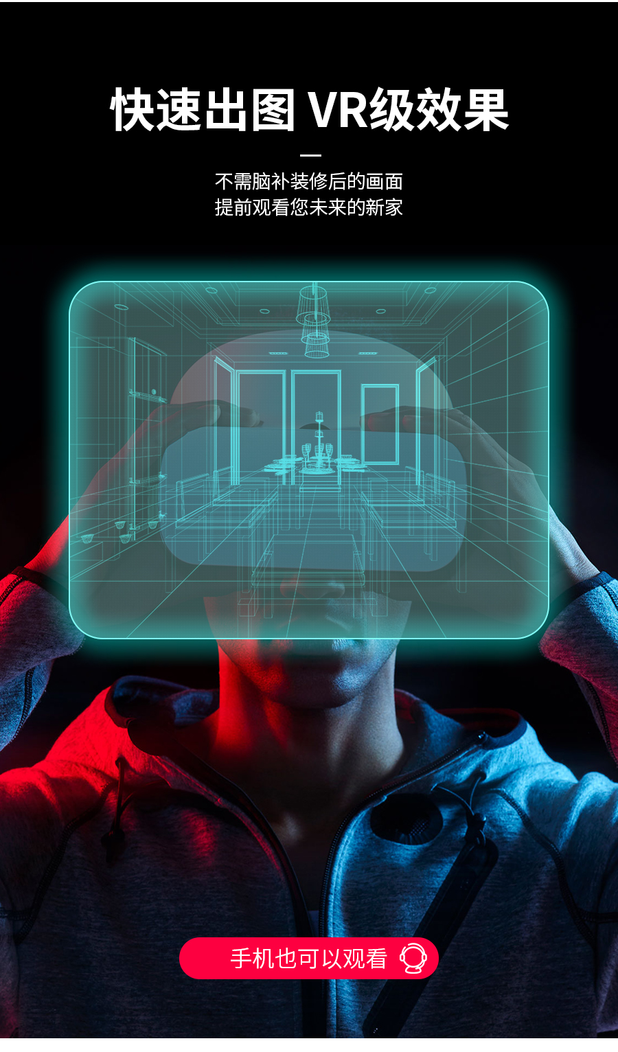 星空梵高現(xiàn)代簡(jiǎn)約定制玄關(guān)柜 費(fèi)爾旋律·XS17-11玄關(guān)柜