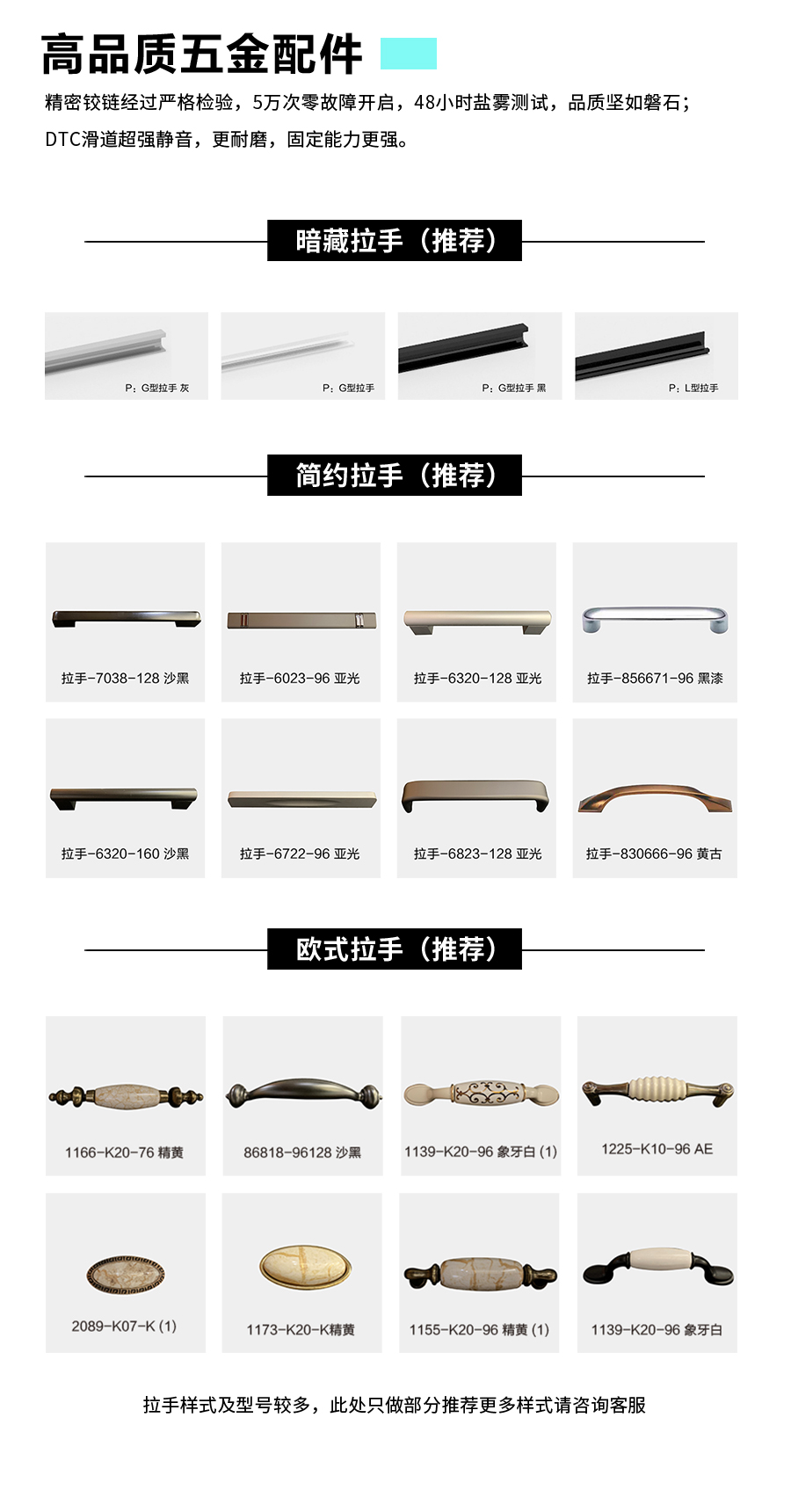 星空梵高整體定制榻榻米 費(fèi)爾旋律·XS17-11榻榻米