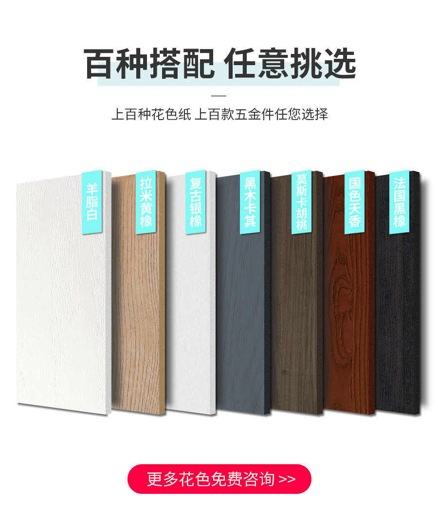 星空梵高整體定制書柜 萊本星光·XS17-10書柜