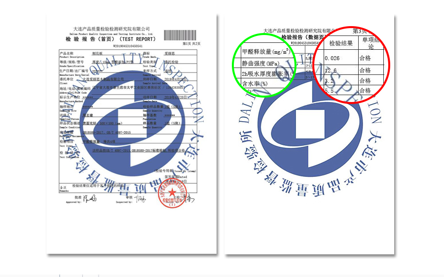 星空梵高定制榻榻米 哈萊格調(diào)·X-1榻榻米