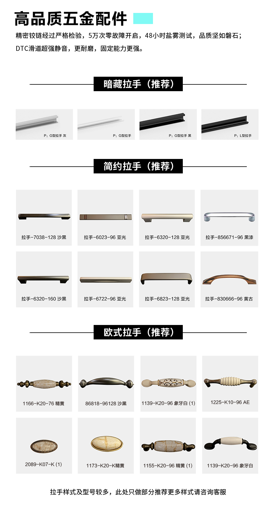 星空梵高定制酒柜 蒙斯陽(yáng)光·黑木卡其+玉石白酒柜