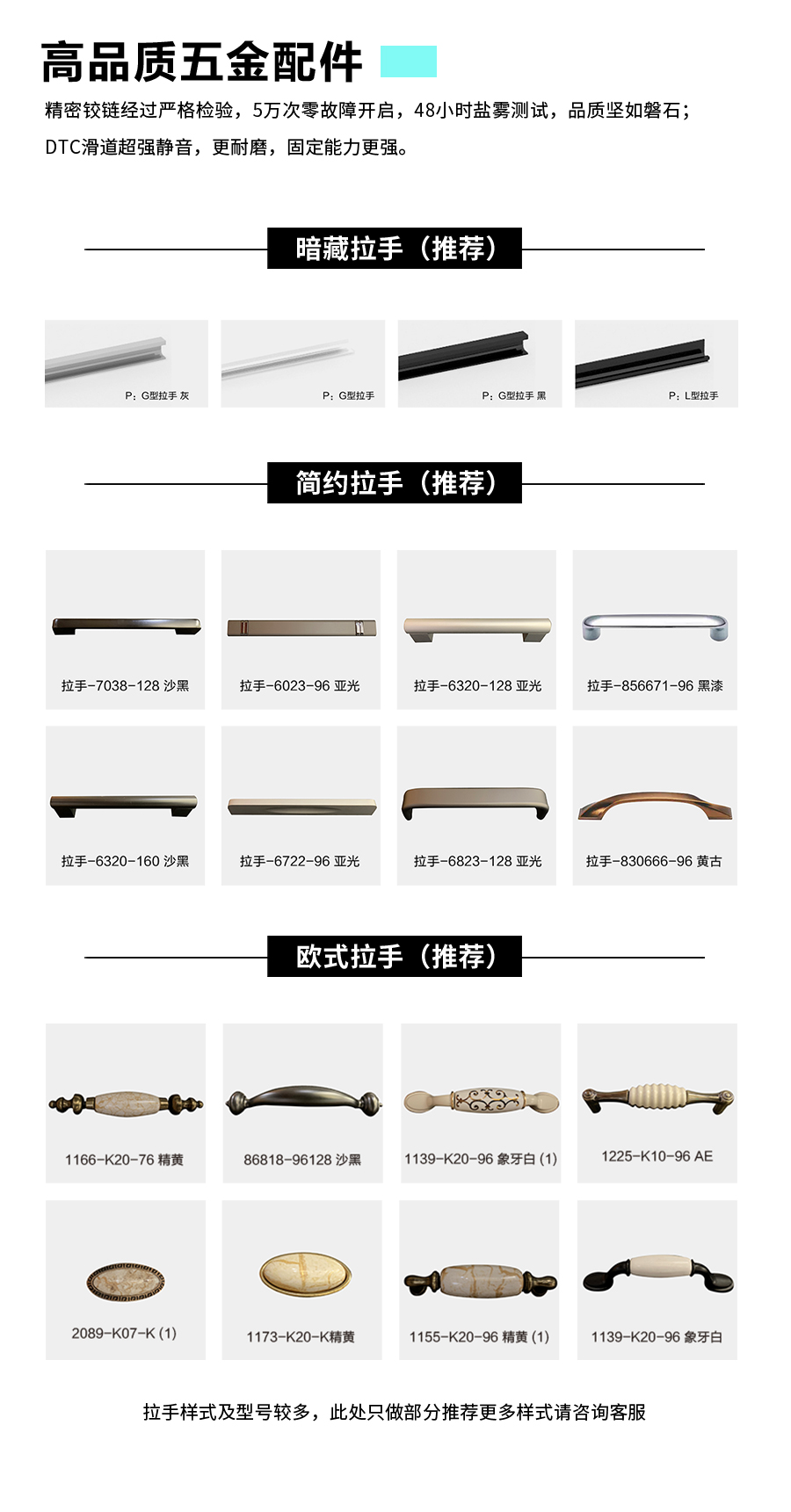 星空梵高定制榻榻米 蒙斯陽光·黑木卡其+玉石白榻榻米