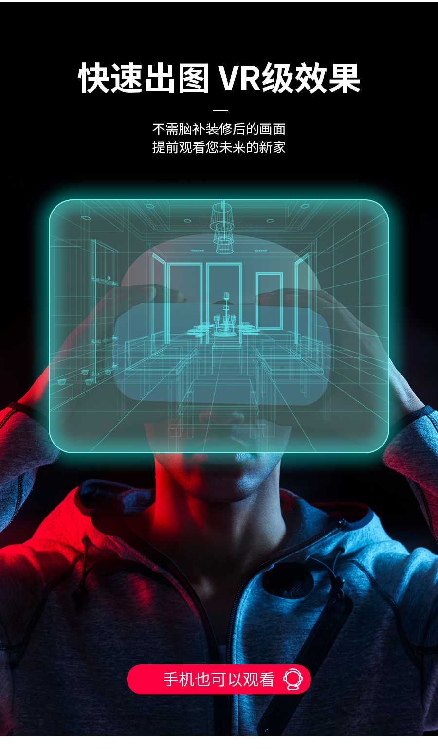 星空梵高定制櫥柜 梅爾海辛·羊脂白櫥柜