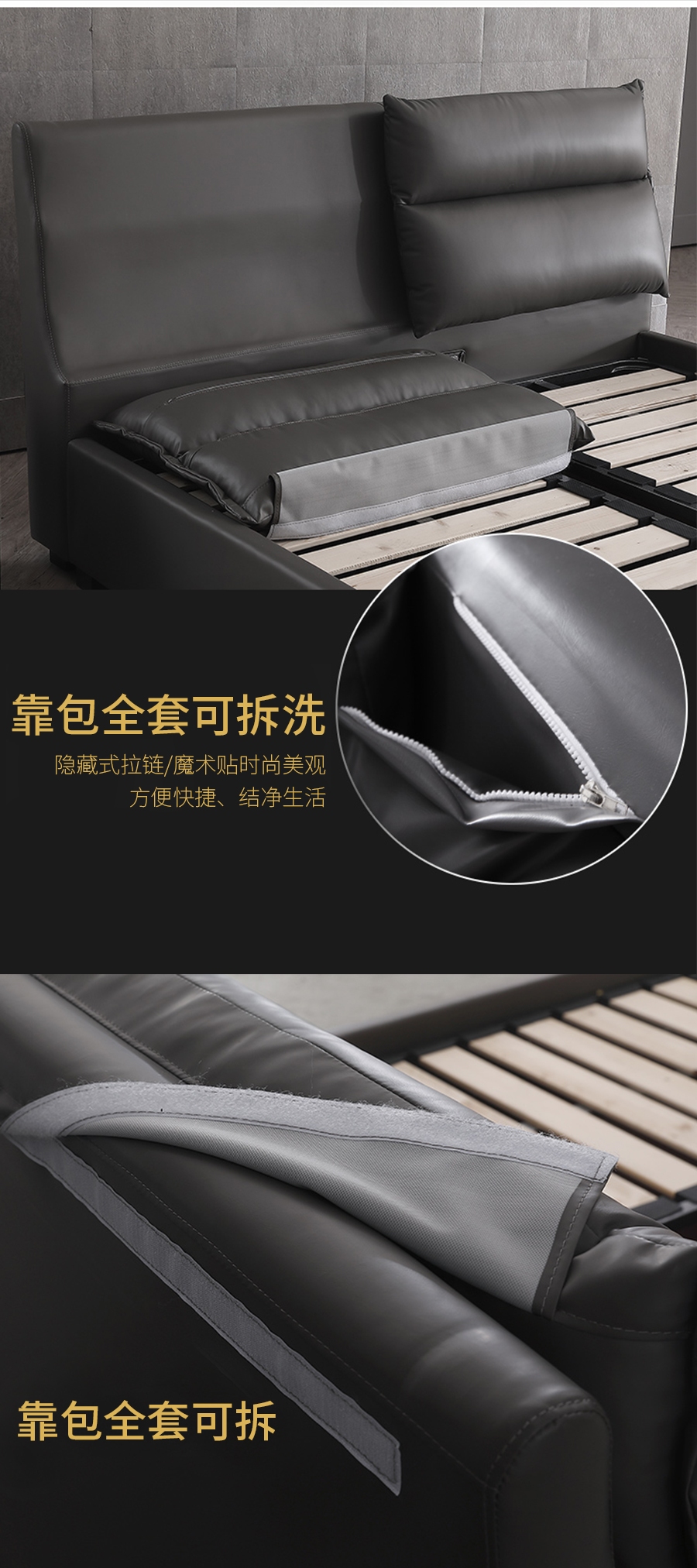 星空梵高 輕奢風(fēng)格 頭層真皮軟床 夢之巴黎 YP603#