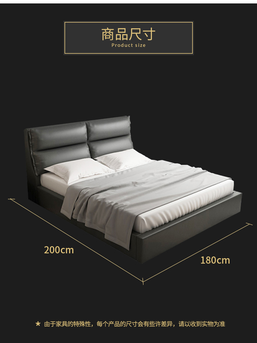 星空梵高 輕奢風(fēng)格 頭層真皮軟床 夢之巴黎 YP603#