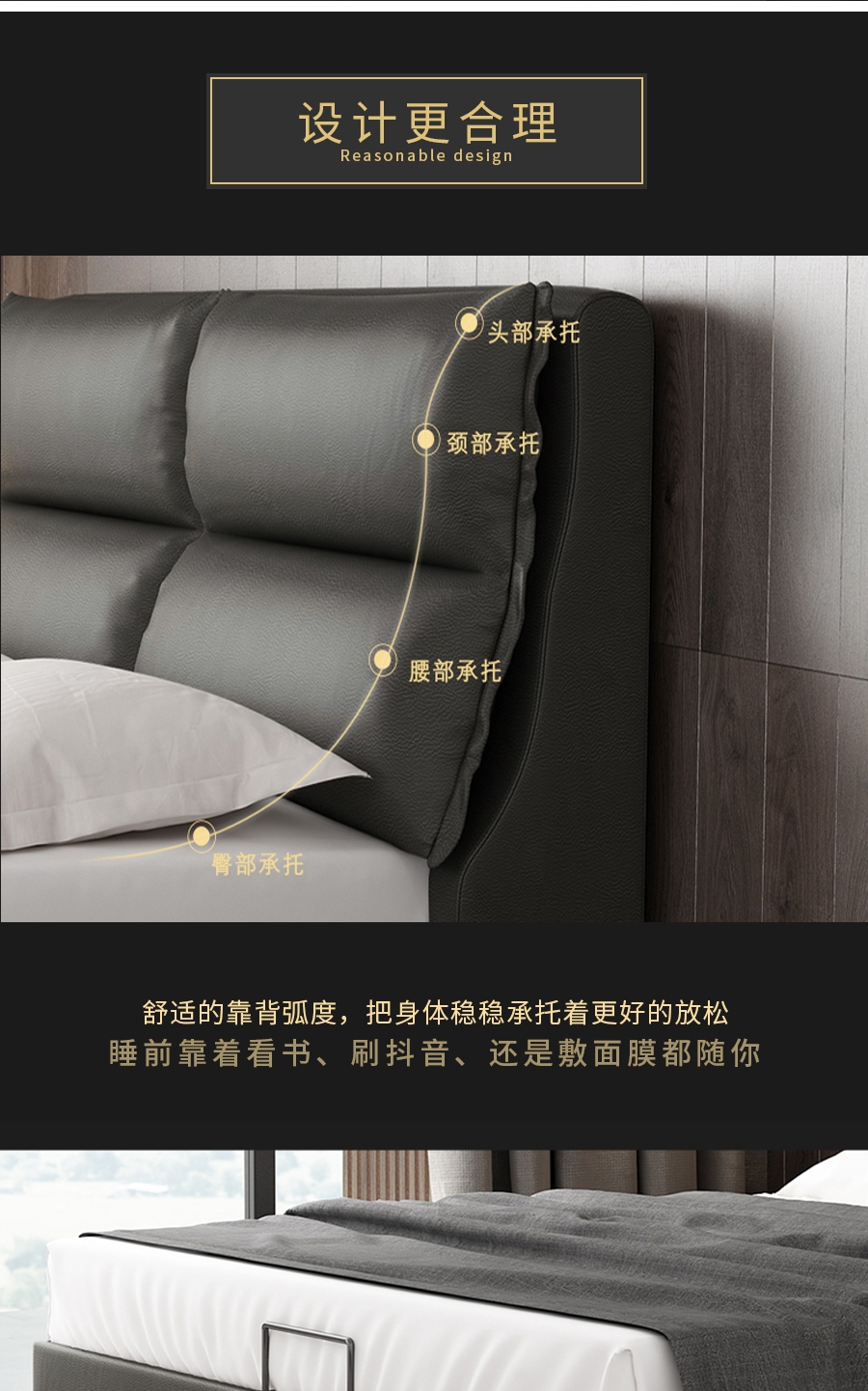 星空梵高 輕奢風(fēng)格 頭層真皮軟床 夢之巴黎 YP603#