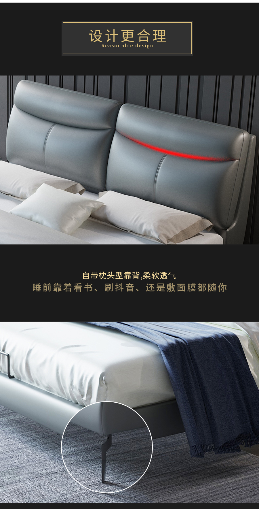 星空梵高 輕奢風(fēng)格 頭層真皮軟床 繁花彼岸 YP608