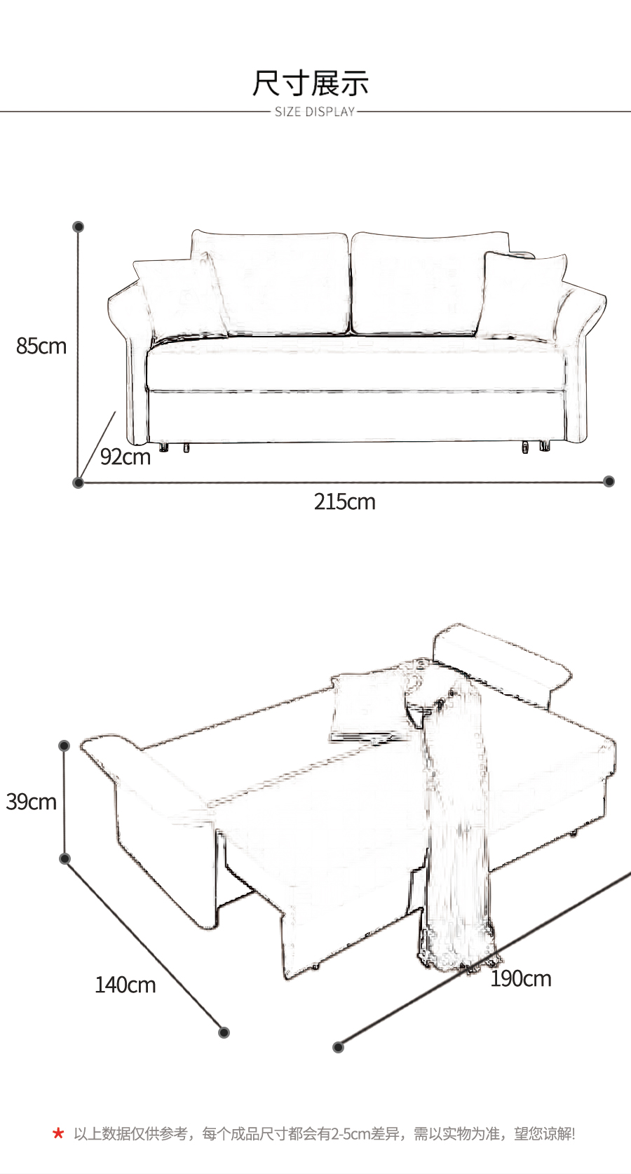 星空梵高 坐臥多功能乳膠客廳功能沙發(fā) 碧空星愿 k615-1