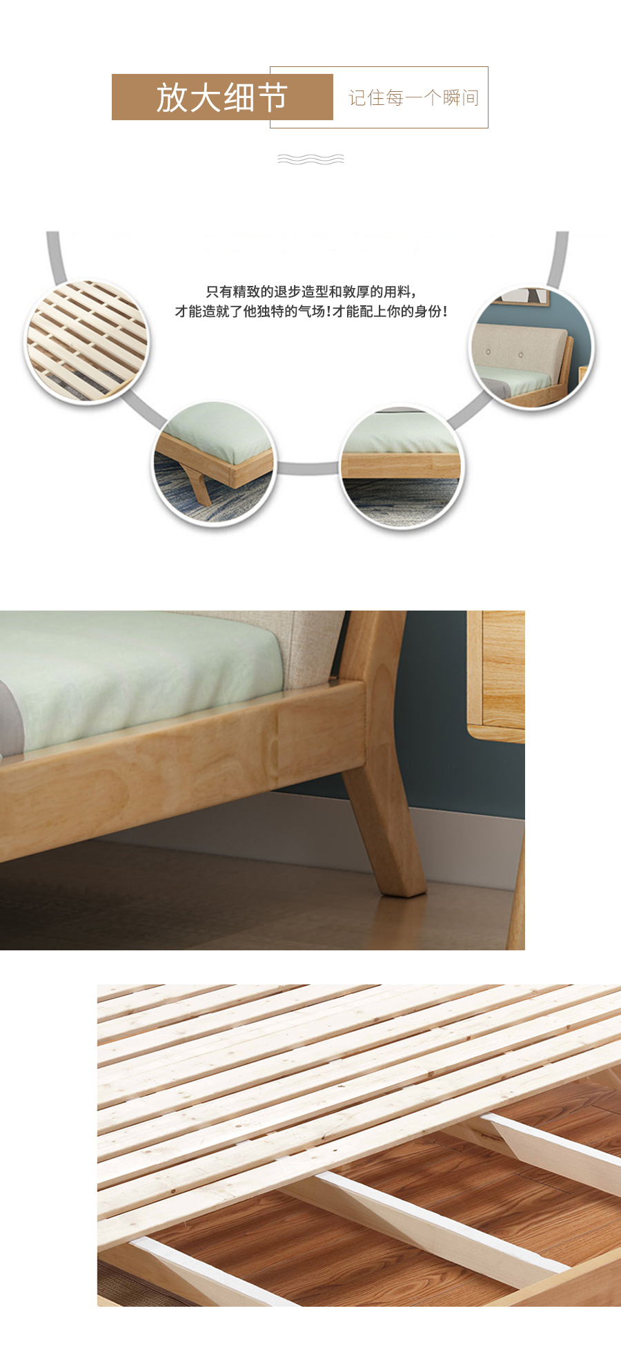 星空梵高 現(xiàn)代簡約雙人床斜腳軟包床 沙灘幻想 208#