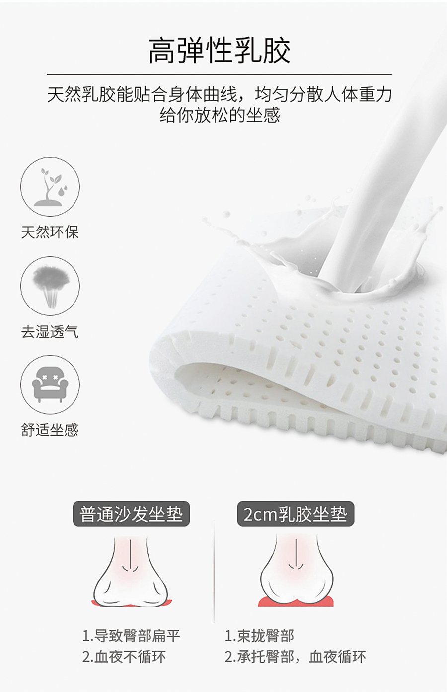 星空梵高 坐臥多功能乳膠客廳功能沙發(fā) 夏日香氣 k613