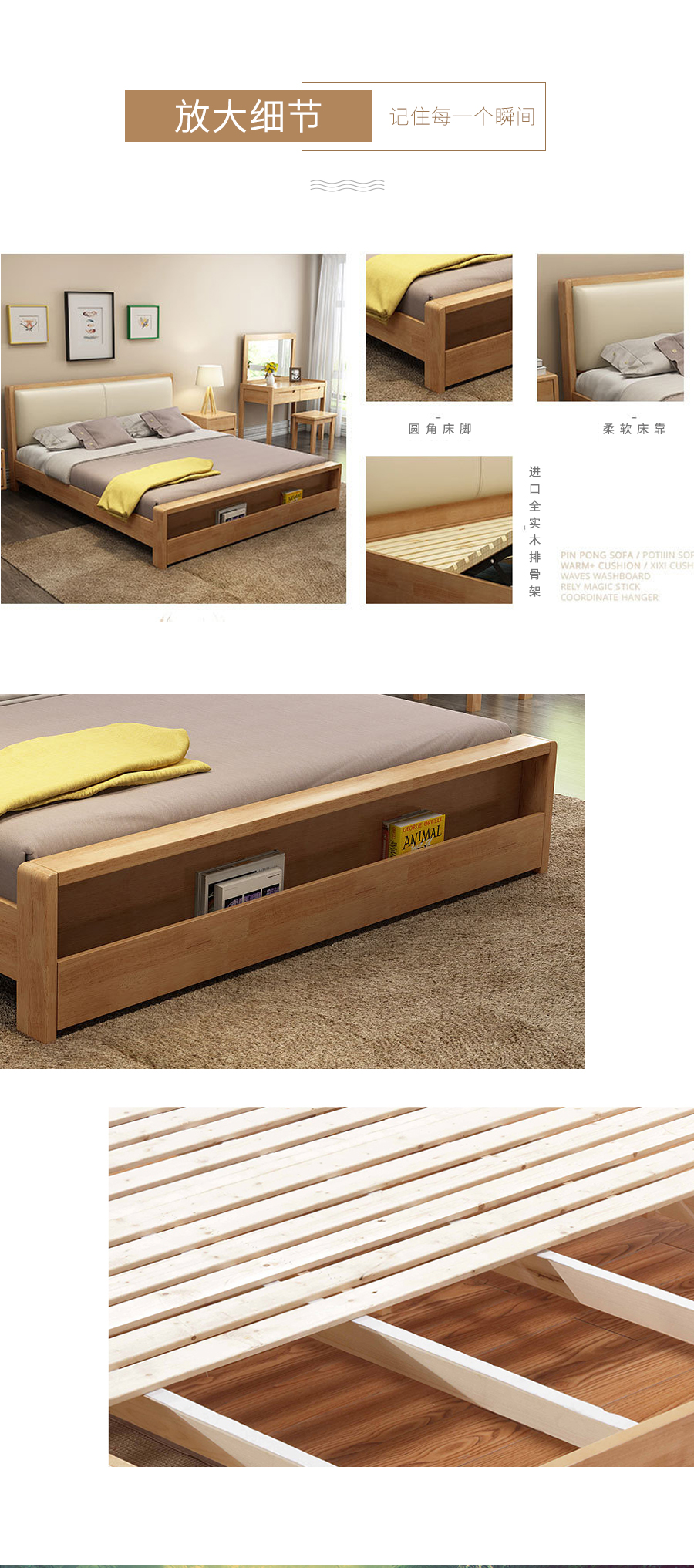 星空梵高 現(xiàn)代簡(jiǎn)約雙人床實(shí)木床 荷蘭晨風(fēng) TB-109#床