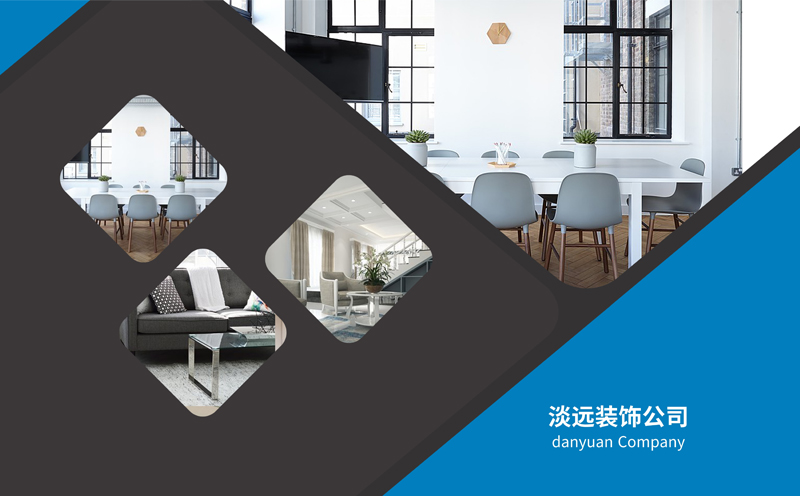 【裝修公司】衛(wèi)浴裝修擴大空間的幾個小竅門 【裝修公司】衛(wèi)浴裝修擴大空間的幾個小竅門