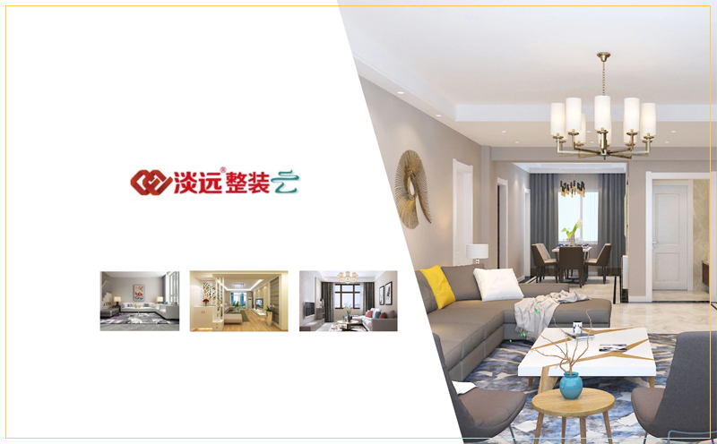 【裝修公司】裝修期間一定不能做這幾件事 【裝修公司】裝修期間一定不能做這幾件事