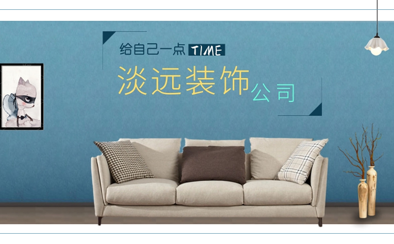 家裝裝修預(yù)算及裝修的注意事項 家裝裝修預(yù)算及裝修的注意事項